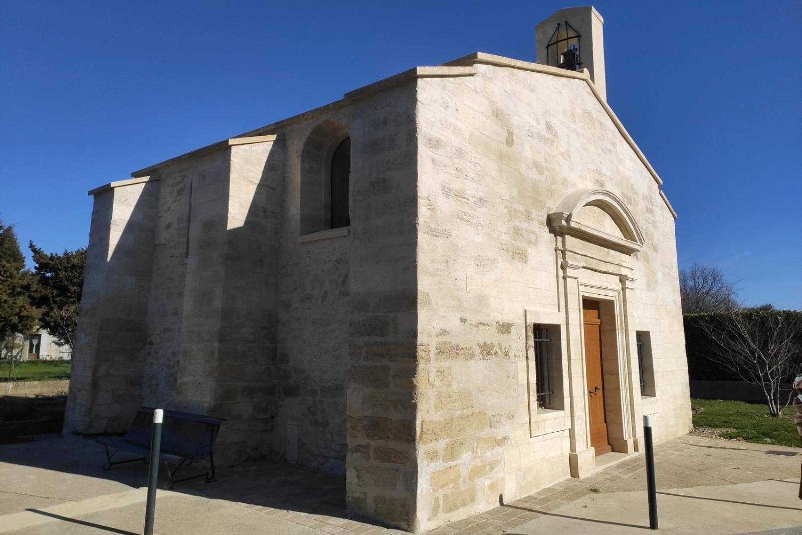 Carre De Lune Villeneuve-lès-Avignon 객실 사진